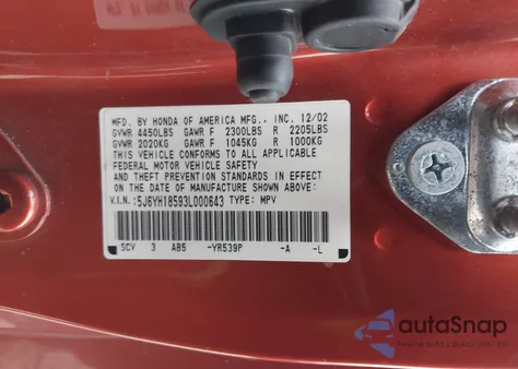 2003 Honda Element Ex из США, поврежденный, VIN 5J6YH18593L000643